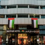 هتل گرند میفر دبی