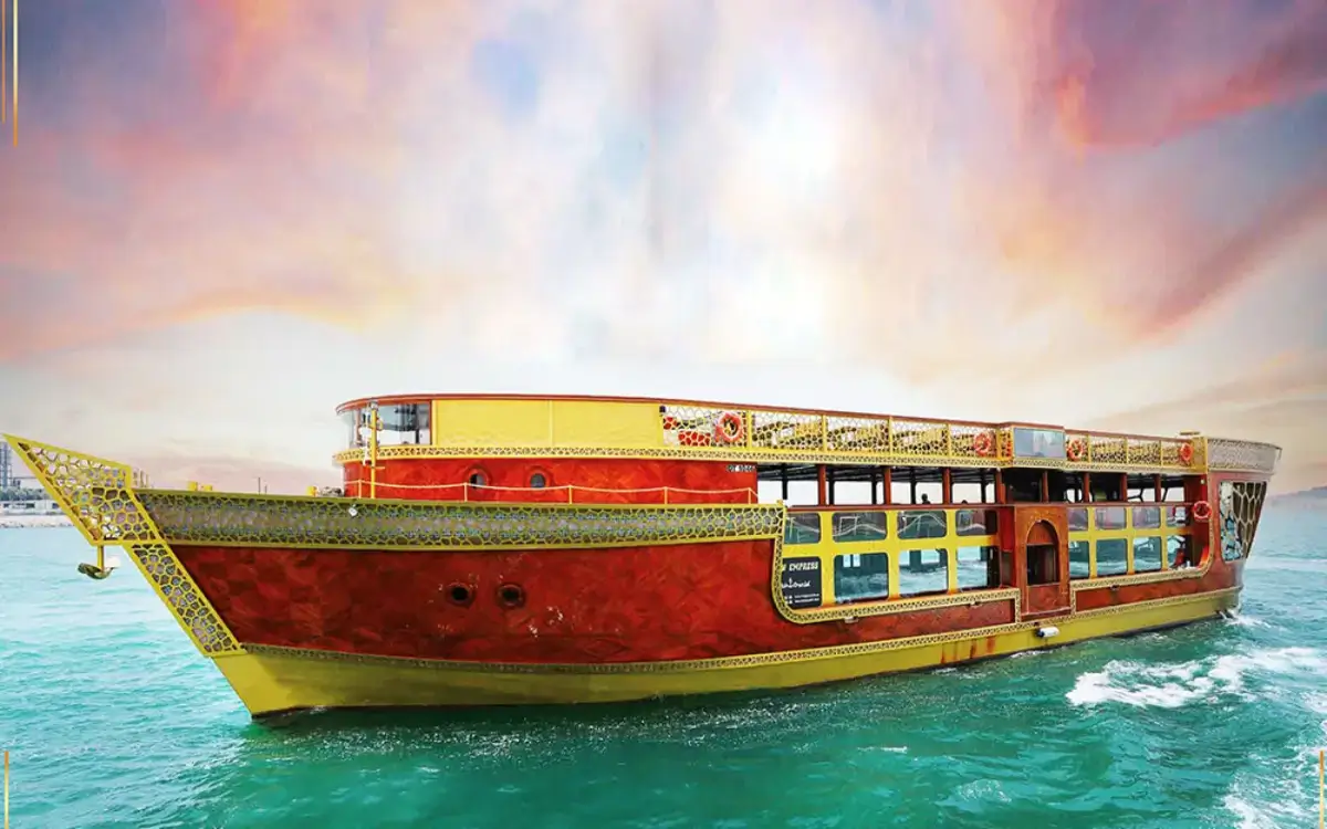 کشتی مگایات اوشن امپرس