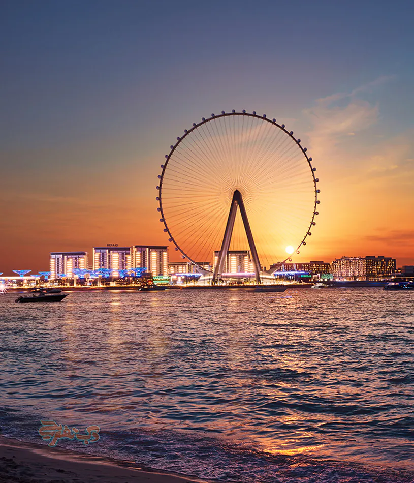 چرخ و فلک عین دبی